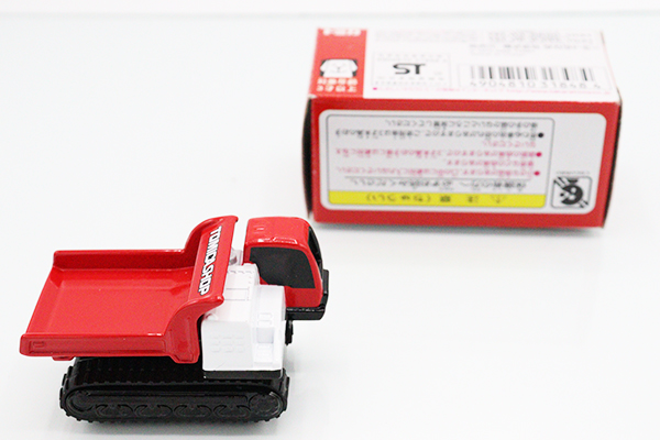 ミニカーショップ ケンボックス トミカ 特注・その他日立建機