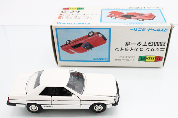 ミニカーショップ ケンボックス ダイヤペット☆G-34☆日産