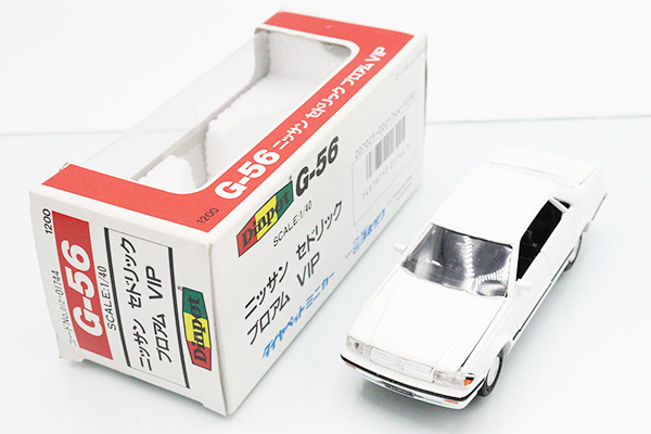 ミニカーショップ ケンボックス ダイヤペット☆G-56☆日産
