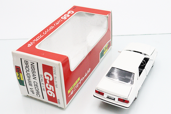 ミニカーショップ ケンボックス ダイヤペット☆G-56☆日産