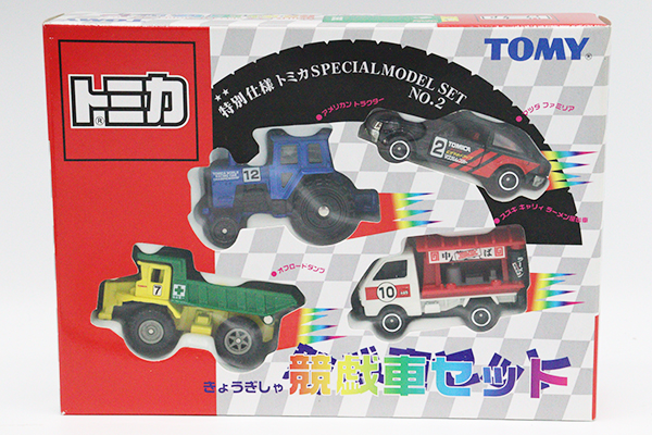 トミカセット メイドインジャパン