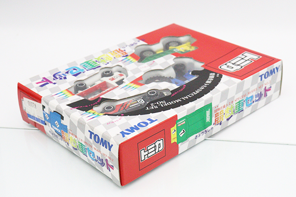 トミカギフトセット