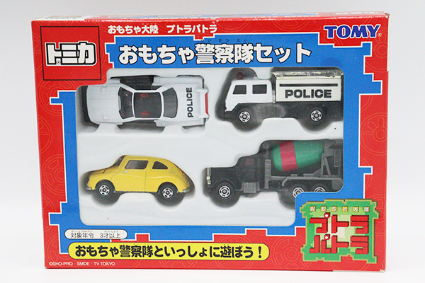 絶版トミカ セット トミカギフトセット｜トミカの絶版ミニカー買取ならケンボックス