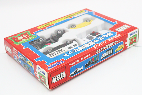 トミカギフトセット