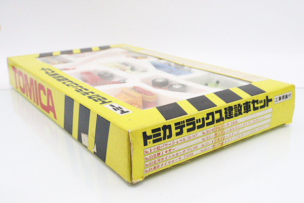 トミカギフトセット