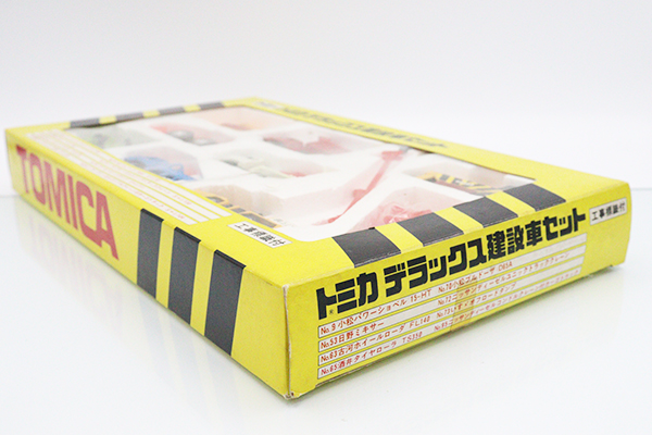トミカギフトセット