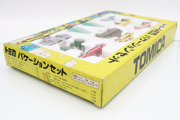 トミカギフトセット