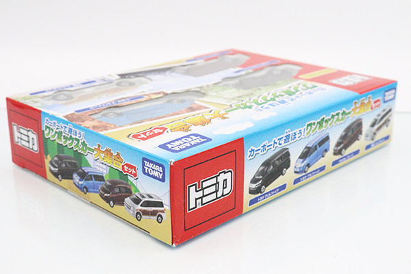 トミカギフトセット