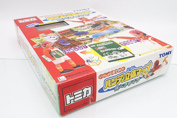 トミカギフトセット