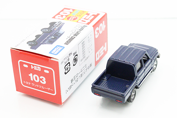 Amazon | トミカ No.109 DHLトラック (BP) | ミニカー・ダイ