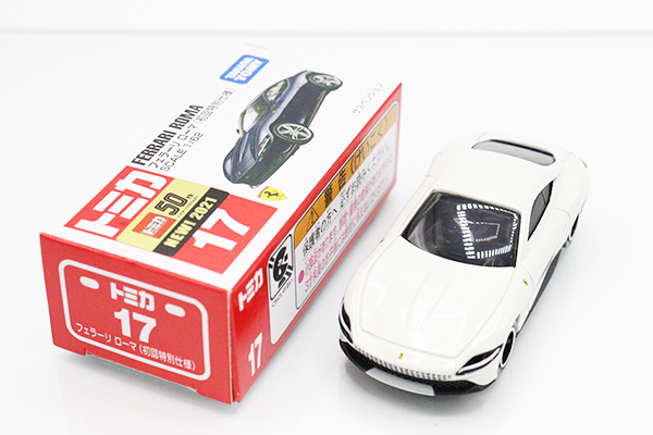 トミカ　ギフトセットばらし