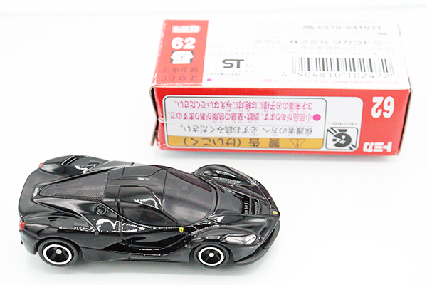 ミニカーショップ ケンボックス トミカ 赤箱☆62☆フェラーリラ
