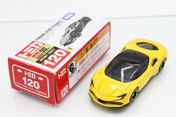 黄色のみ】フェラーリ SF90ストラダーレ 純正 スマートキー （ミニカー 