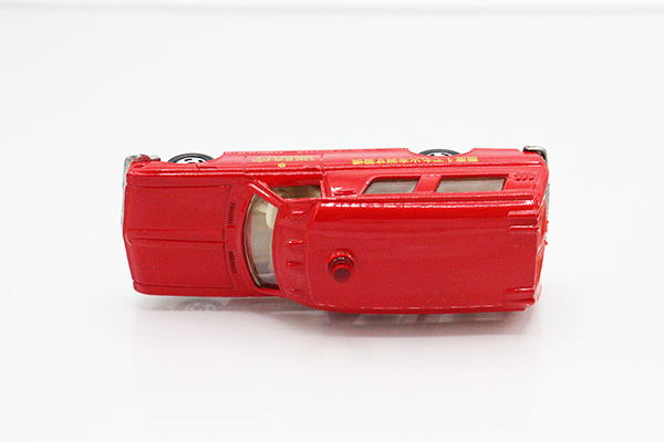 ラスト1 トミカ 赤箱 日本製 40 救急車 未開封 シュリンク付き3連 Amazon | トミカ 赤箱 40 トヨタ 救急車 クラウン FS55V 日本製