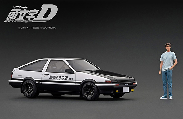 ignition model