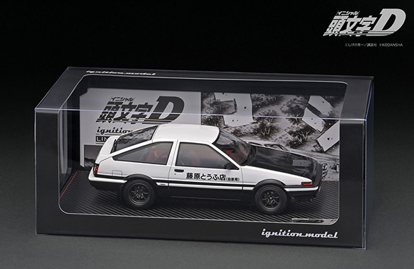 ignition model