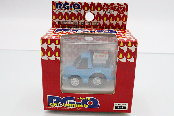 チョロQ