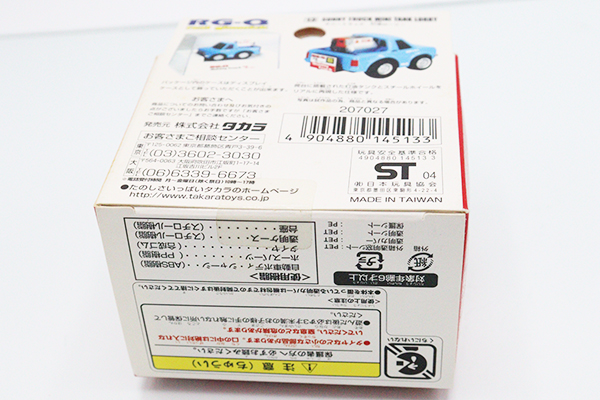 チョロQ