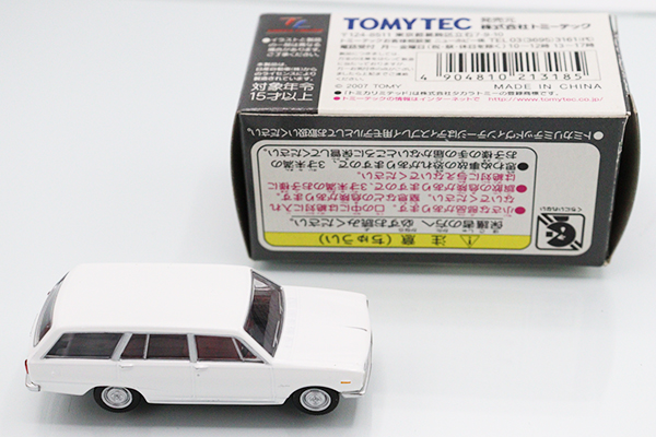 トミカLIMITED VINTAGE ニッサンスカイラインバン トミカ ショップ トミカLIMITED VINTAGE ニッサンスカイラインバン トミカ ショップ