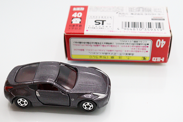トミカ　赤箱