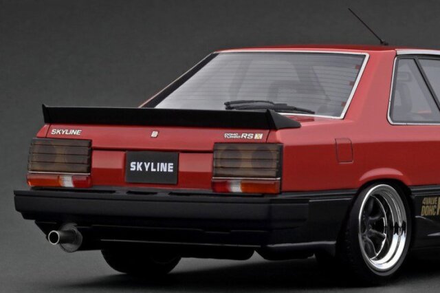ignition model