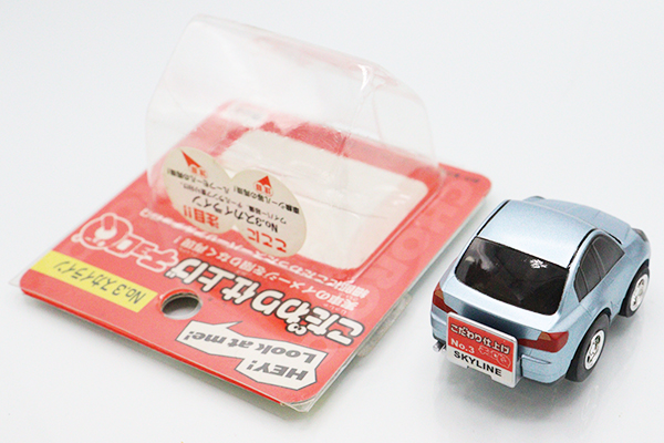 ミニカーチョロＱスカイライン13台セット ミニカーショップ ケンボックス チョロQ☆3☆日産スカイライン