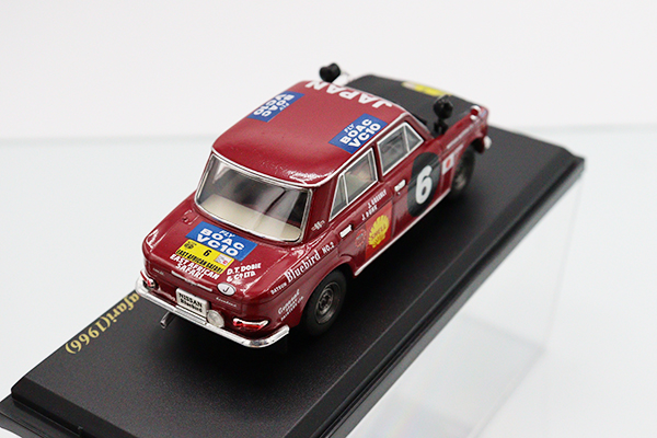 国産名車・日産名車