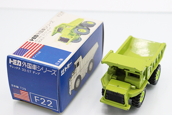 トミカ　青箱