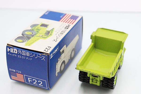 トミカ　青箱