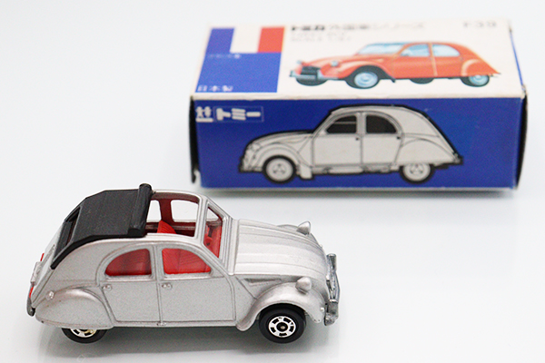 青箱トミカ シトロエン 2CV 未使用 Yahoo!オークション -「トミカ青箱f39シトロエン2cv」の落札相場