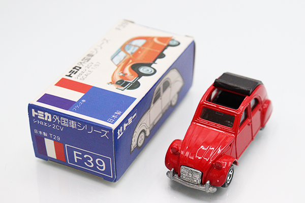 トミカ　青箱
