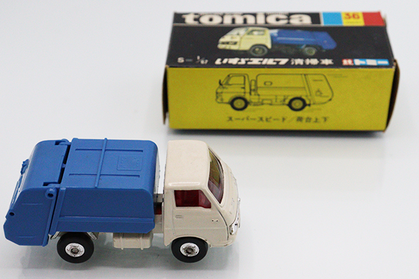 ミニカーショップ ケンボックス トミカ 黒箱☆36-1-9☆いすゞエルフ