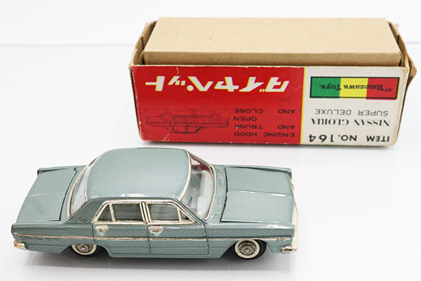 ダイヤぺットニッサングロリアスーパーデラックス Amazon | Yonezawa Toys ヨネザワトイズ 1/40 DIAPET ダイヤ