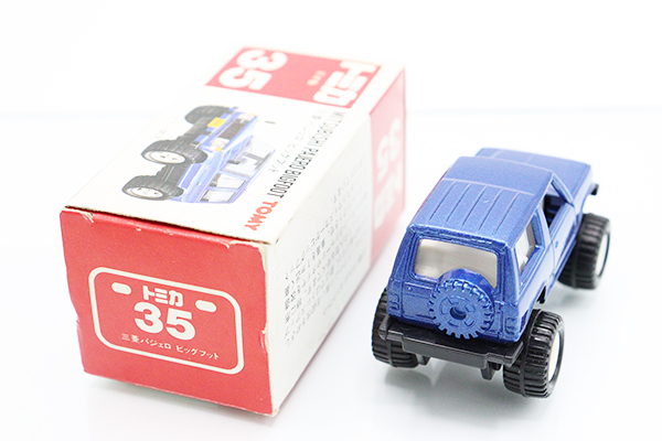 ミニカーショップ ケンボックス トミカ 赤箱(日本製)☆35☆三菱