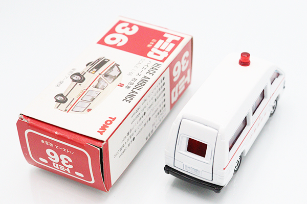 トミカ 絶版赤箱 日本製■36 ハイエース 救急車　　　　■ Amazon | トミカ 日本製 赤箱 36 ハイエース 救急車 1/66