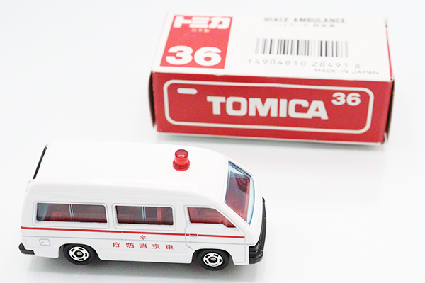 トミカ、ハイエース救急車 ミニカーショップ ケンボックス トミカ 黒箱☆57☆トヨタ