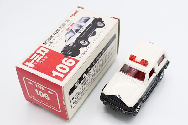 【トミカ】三菱 パジェロ 日本道路公団 パトロールカー【廃番ビンテージミニカー】 2025年最新】パジェロ道路公団の人気アイテム - メルカリ