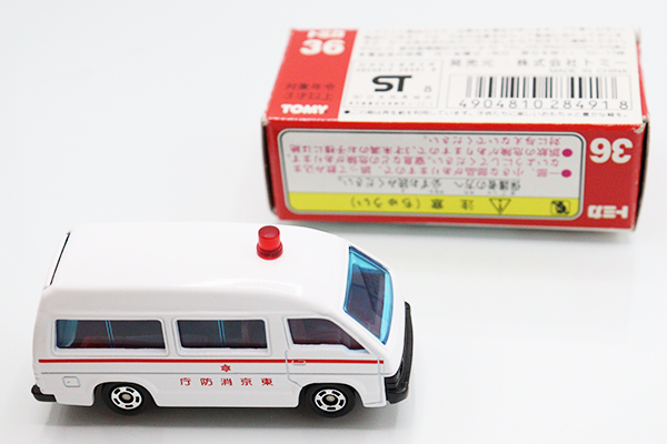 トミカ　特注・その他