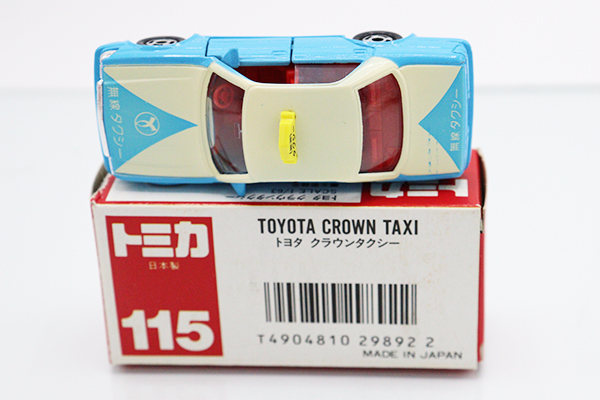 トミカ　赤箱