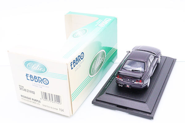 ミニカーショップ ケンボックス エブロ☆154☆日産スカイライン GT-R