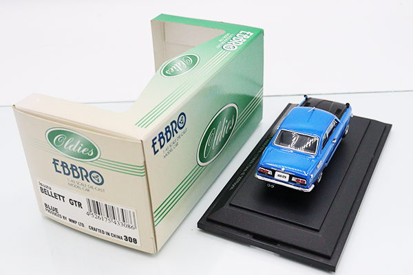 エブロ（EBBRO）