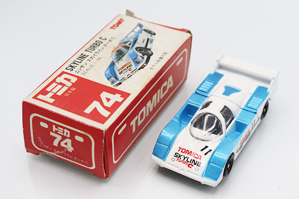 赤箱　トミカ74　ニッサン スカイライン ターボC　日本製 ミニカーショップ ケンボックス トミカ 赤箱(日本製)☆74-4