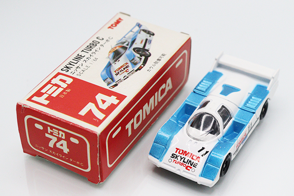 赤箱　トミカ74　ニッサン スカイライン ターボC　日本製 ミニカーショップ ケンボックス トミカ 赤箱(日本製)☆74-4
