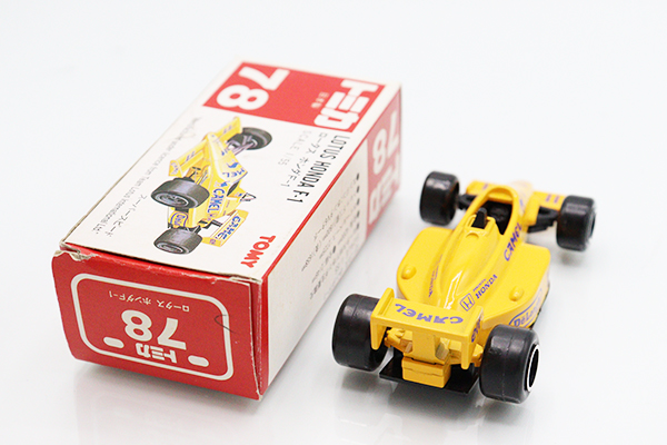 ミニカーショップ ケンボックス トミカ 赤箱(日本製)☆78-5-1