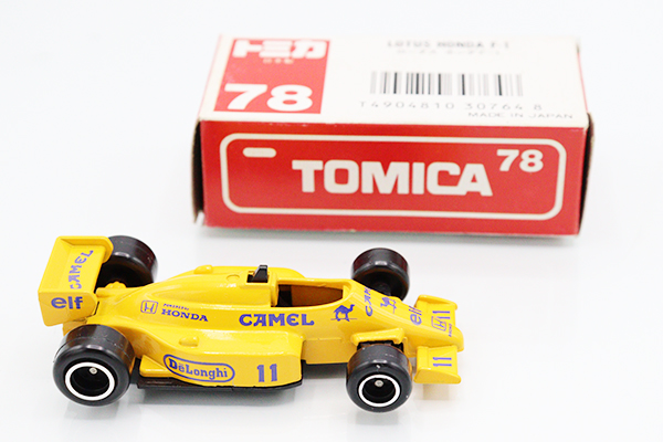 ミニカーショップ ケンボックス トミカ 赤箱(日本製)☆78-5-1