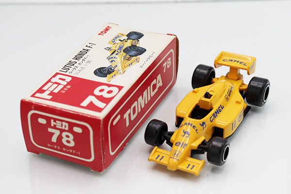 トミカ　ロータス ホンダ F1 日本製 Amazon | トミカ 日本製 78 ロータス ホンダF-1 1/55 | ミニカー