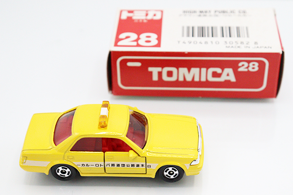 トミカ 箱無し　28台 トミカ 箱無し 28台 - メルカリ