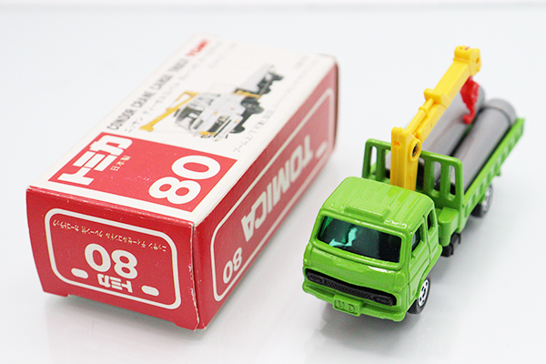 【希少】ミニカー トミカ 当時物 カーゴトラック 希少 レトロ 95 ミニカーショップ ケンボックス トミカ 黒箱☆80-3☆日産