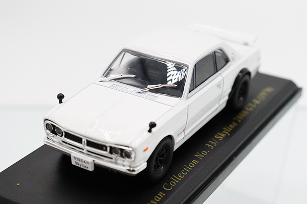 国産名車・日産名車