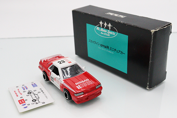 ミニカーショップ ケンボックス トミカ特注（日本製）☆20-5-9